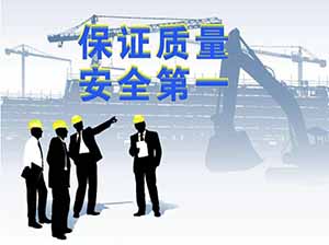 安裝膜結(jié)構(gòu)危險(xiǎn)嗎？做好安全措施很必要！