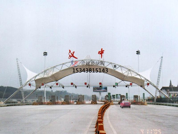 吐魯番高速收費站雨棚【專業(yè)廠家】景觀遮陽棚/服務區(qū)膜結(jié)構(gòu)充電站設計公司
